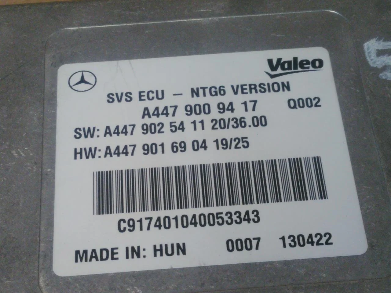 Mercedes V W447//W640/W448 2014- Control unit, other view 4