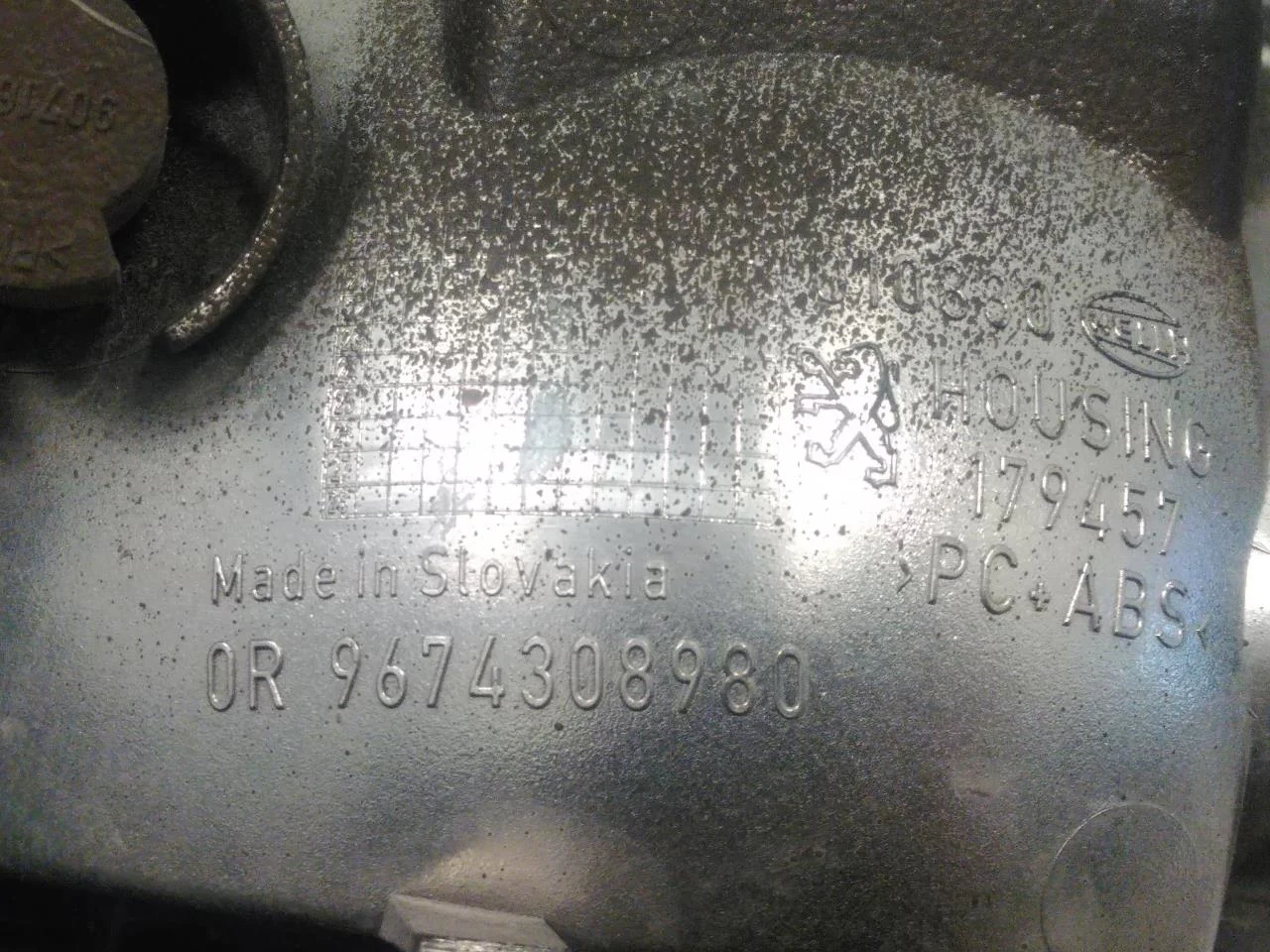 Opel / Vauxhall OPEL MOKKA 21 > Tolatólámpa / ködlámpa nézet 4