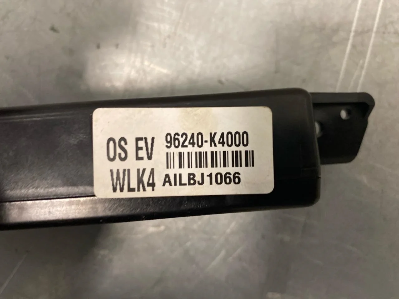 Hyundai KONA / ELECTRIC 2018-23 Antenna nézet 3
