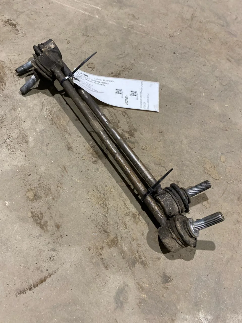 Fisker OCEAN Front stabilizer bar