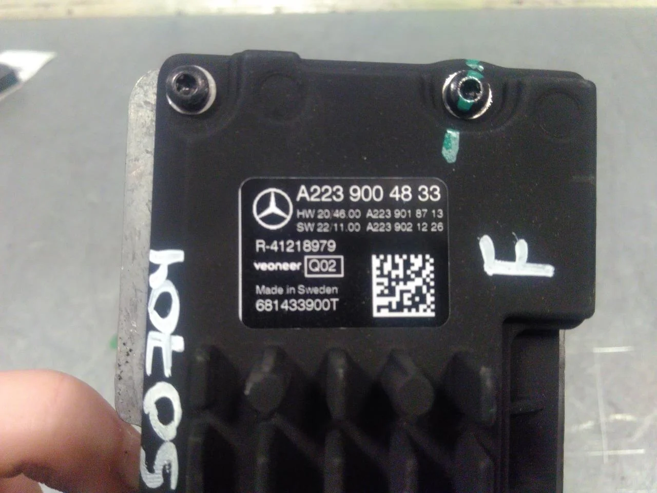 Mercedes EQS SUV X296 2022- Exterior camera view 4