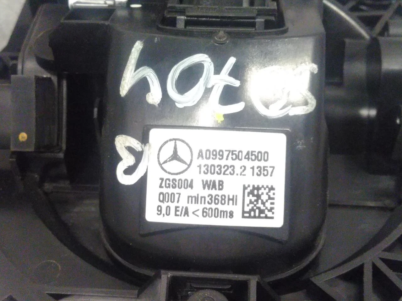 Mercedes EQS SUV X296 2022- Tailgate exterior handle view 4