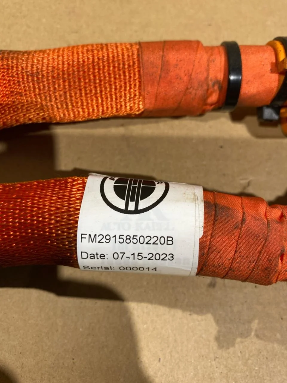 Fisker OCEAN Wiring harness, high voltage view 3