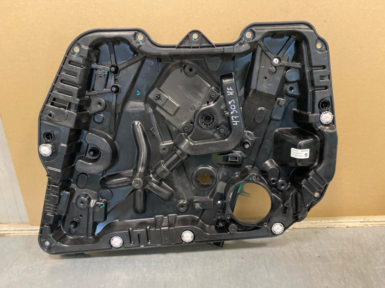 BMW IX3 G08 2021-25 Electric window regulator, complete view 2