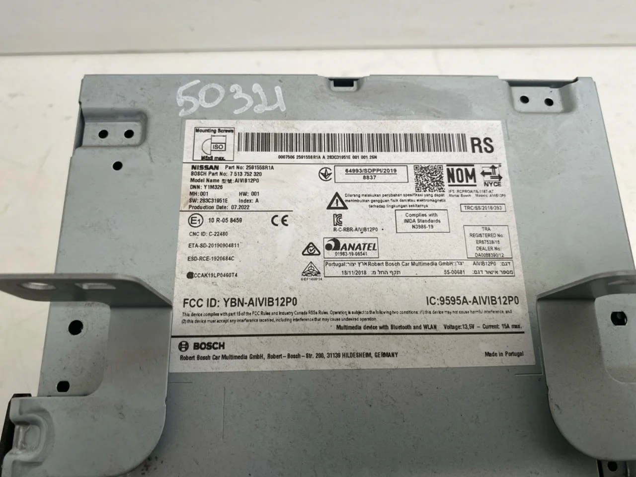 Nissan LEAF 2017-24 GPS navigáció nézet 3