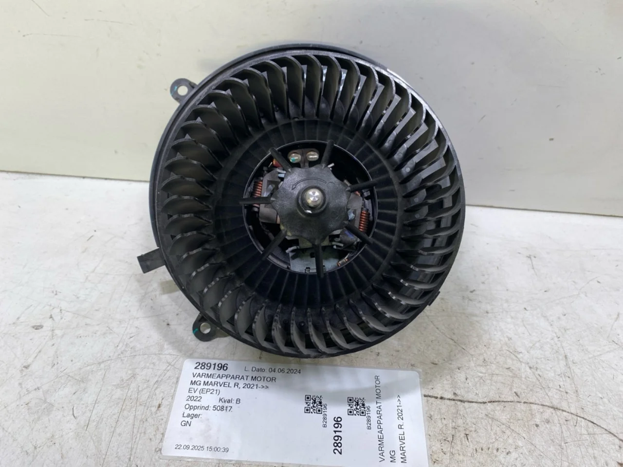 Mg MARVEL R 2022- Fűtésventilátor motor
