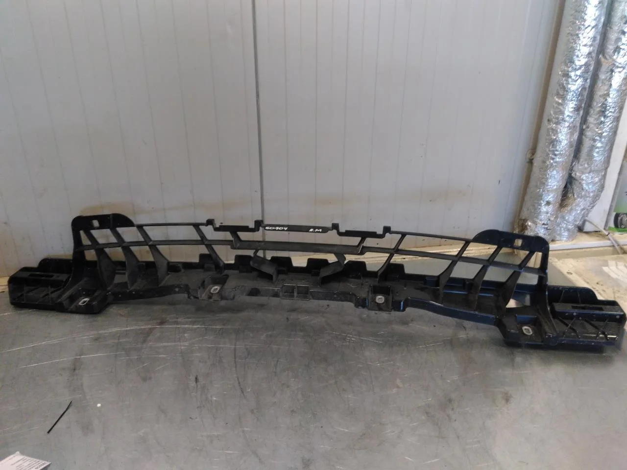 Mercedes EQS SUV X296 2022- Bumper reinforcement beam, rear view 2