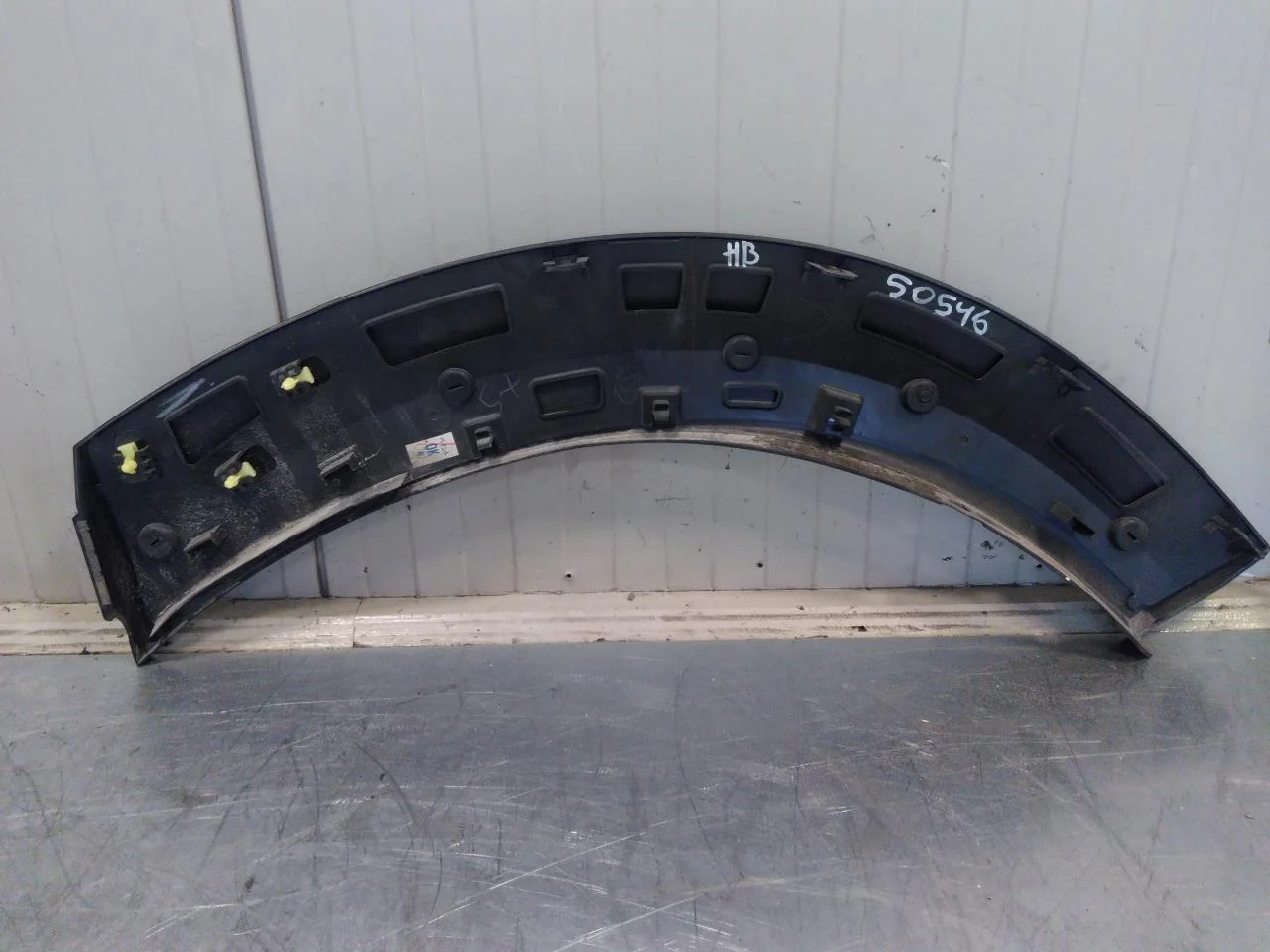 Nissan ARIYA 2021- Wheel arch trim view 4