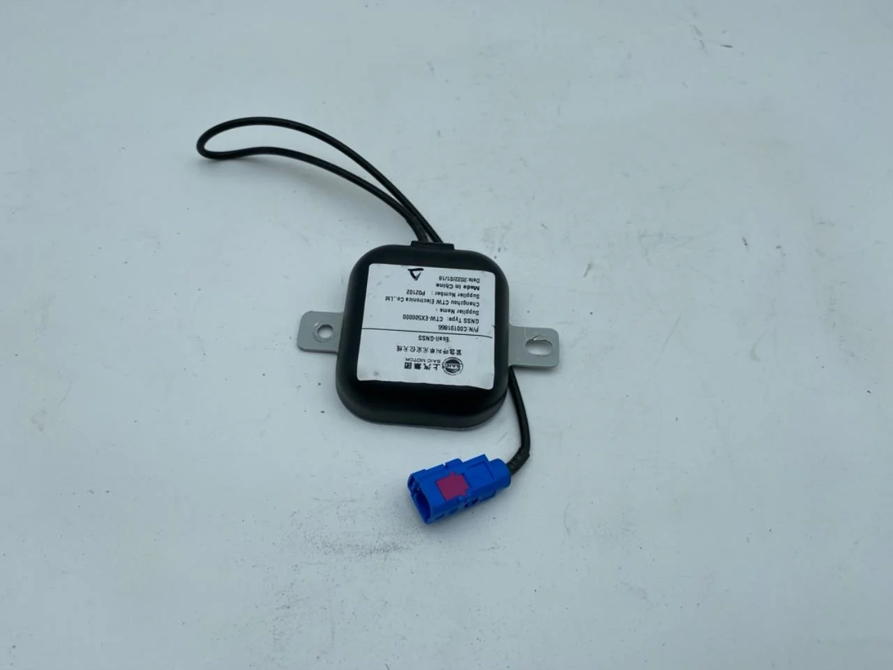 Maxus E-DELIVER9 2022- Antenna