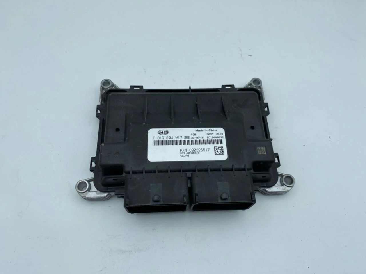 Maxus E-DELIVER9 2022- Vezérlőegység, befecskendezés (benzin)