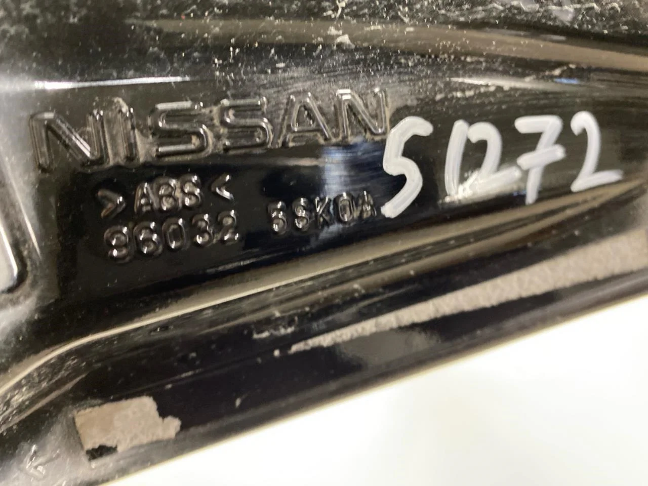 Nissan LEAF 2017-24 Spoiler, tailgate view 4