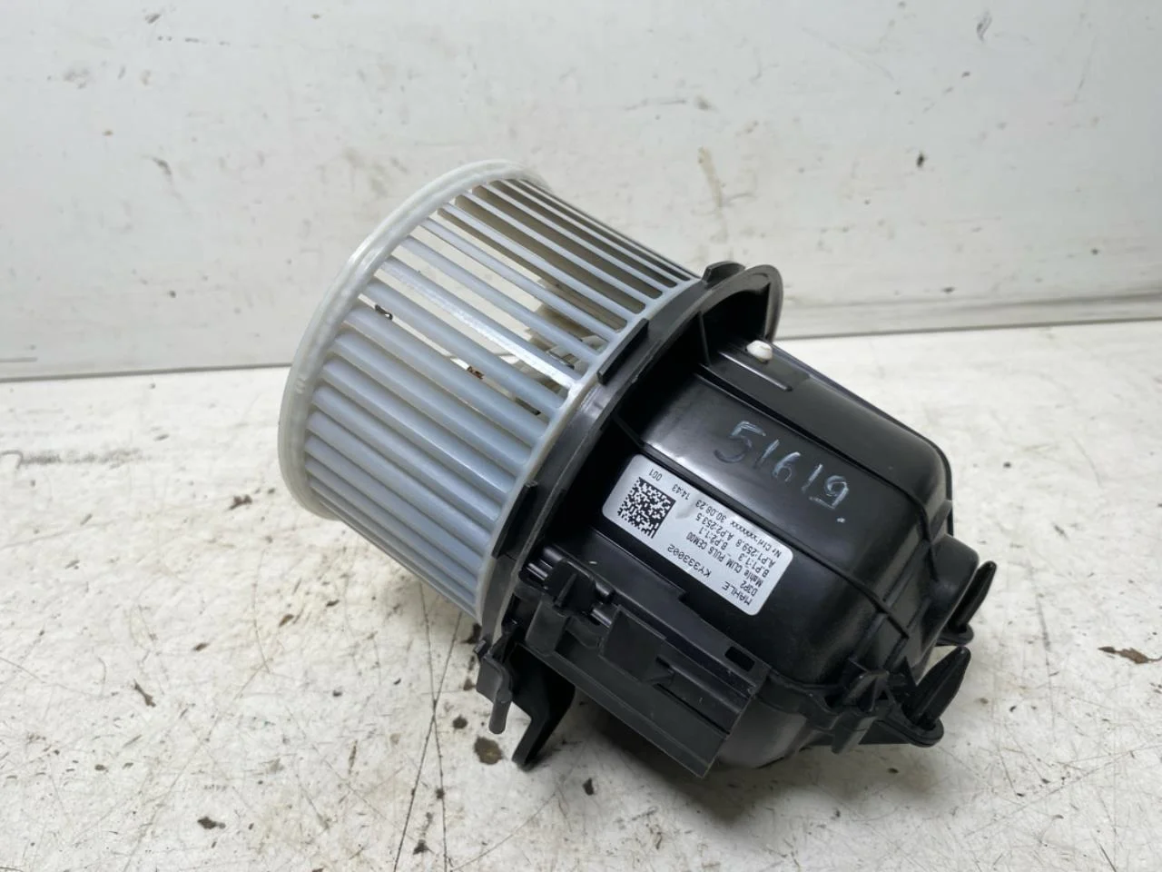 Jeep AVENGER 2023- Fűtésventilátor motor nézet 4