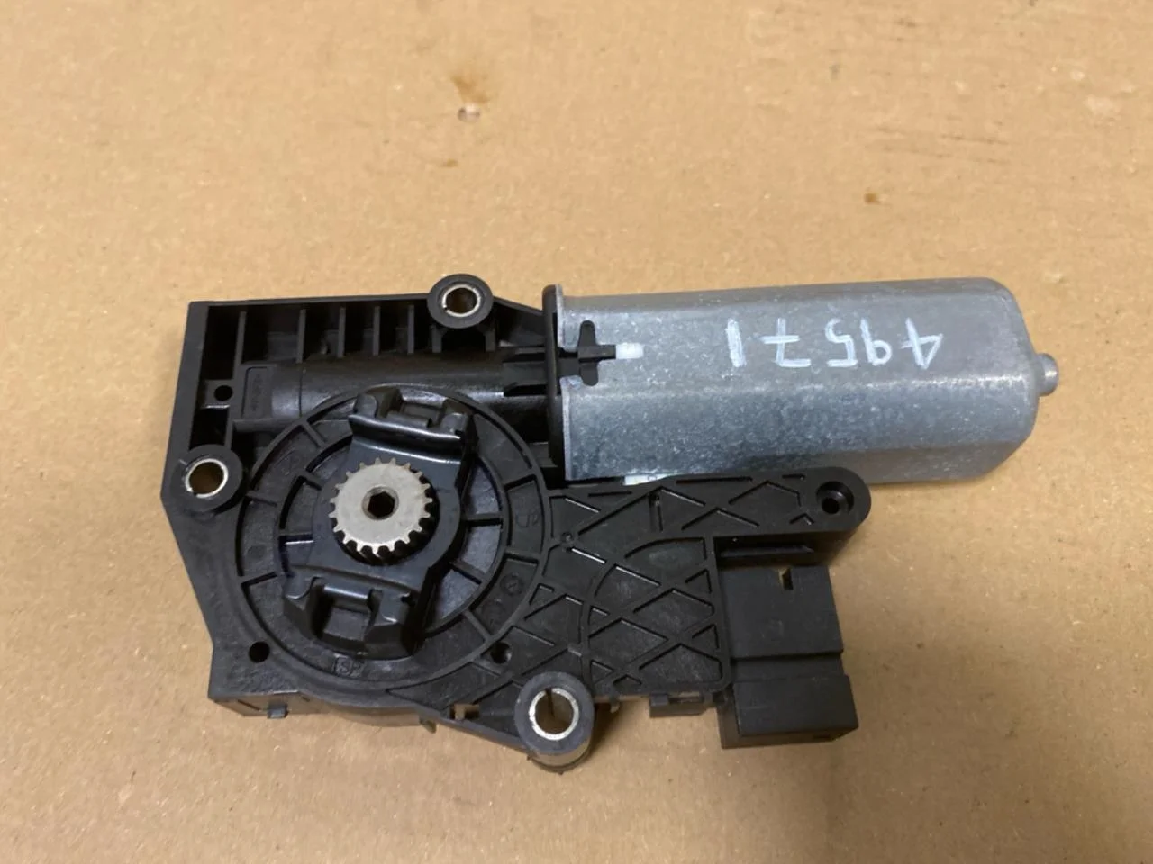 Volkswagen ID.3 2021- Sunroof motor