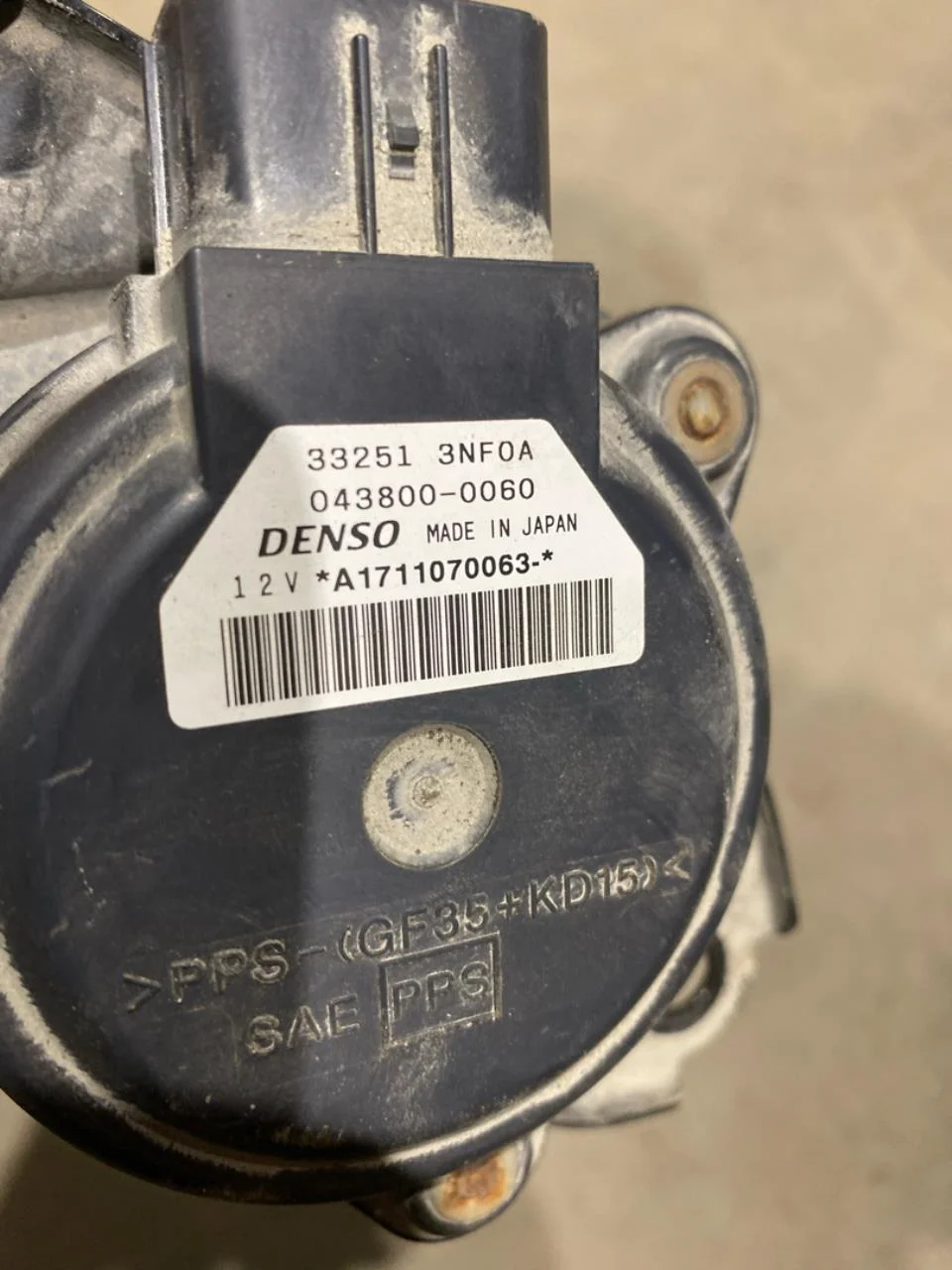 Nissan LEAF 2017-24 Control unit, other view 3