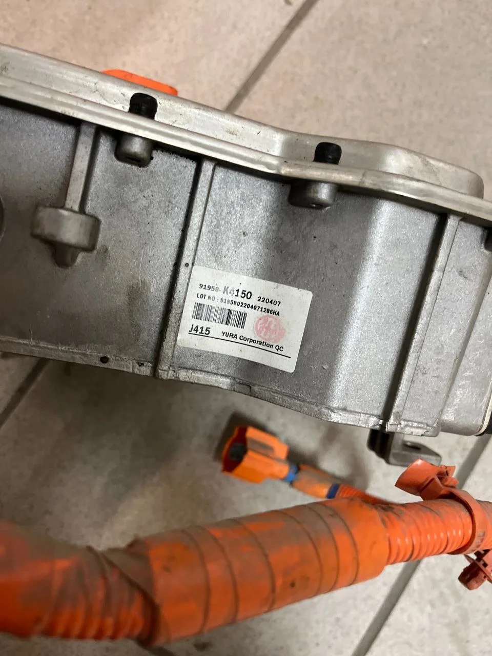 Hyundai KONA / ELECTRIC 2018-23 Inverter, 12-220V nézet 4