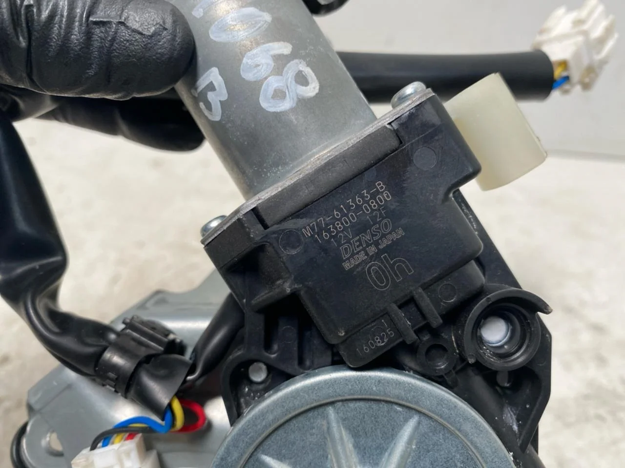 Honda E:NY1 2023- Tailgate lock view 3