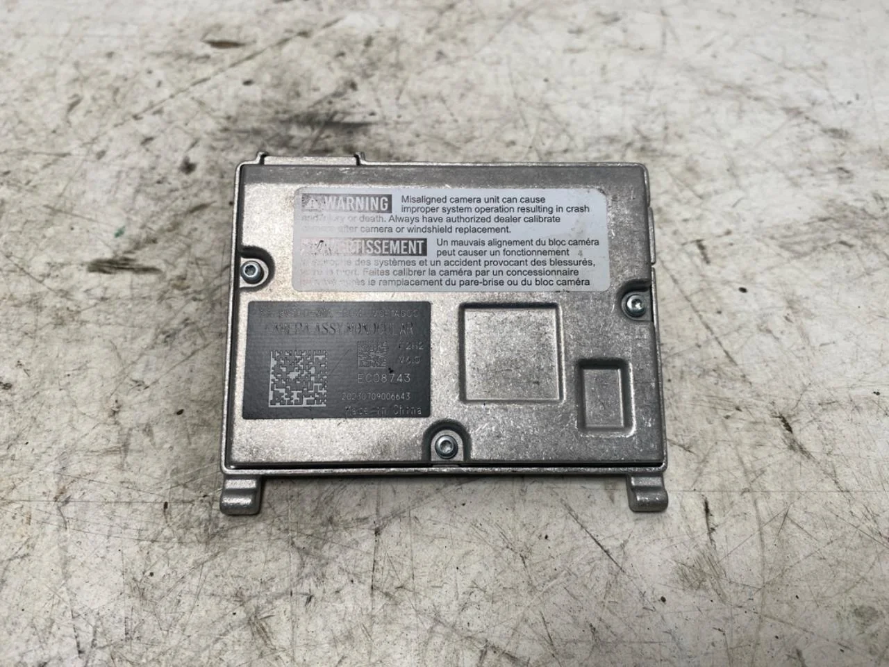 Honda E:NY1 2023- Exterior camera view 2