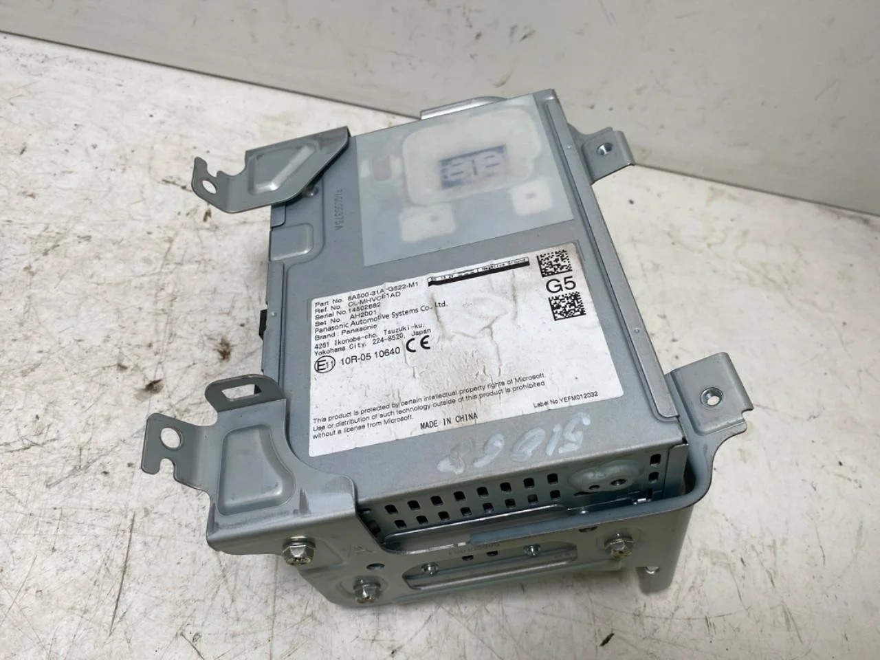 Honda E:NY1 2023- GPS navigáció