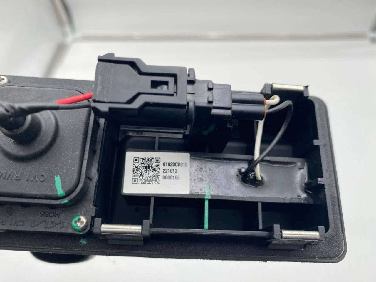 Kia EV6 2022- Külső kamera nézet 3
