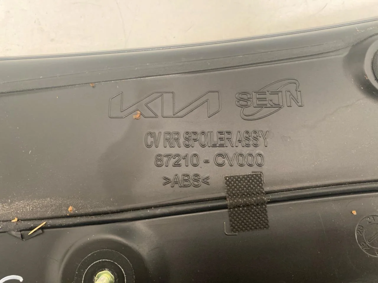 Kia EV6 2022- Spoiler, csomagtérajtó nézet 3