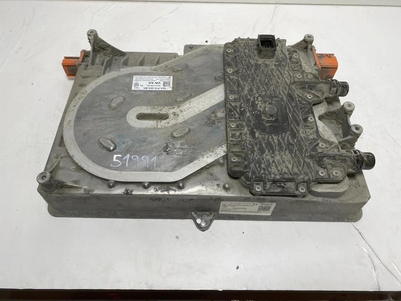 Volkswagen ID.4 2021- Akkumulátortöltő