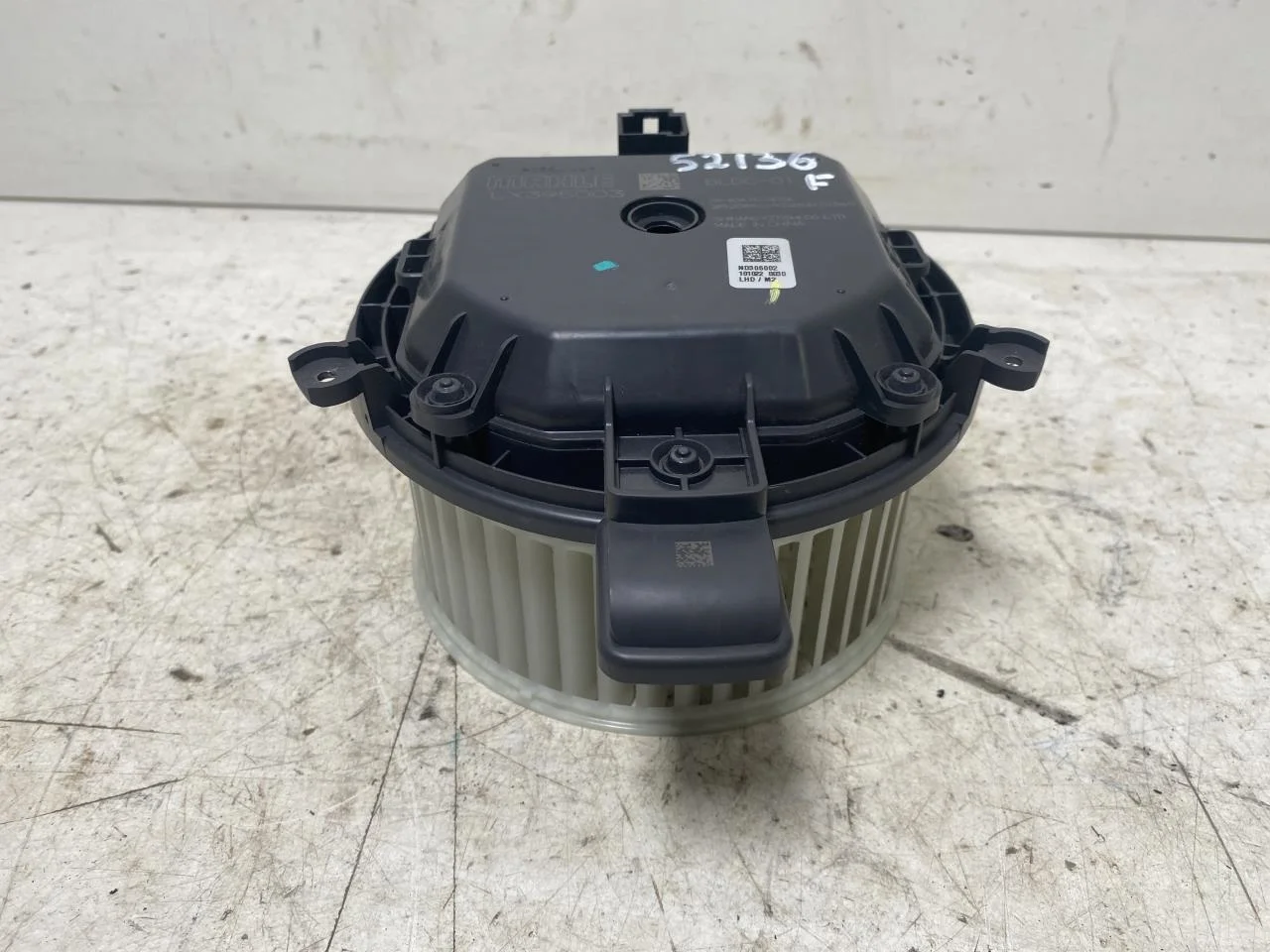 BMW IX 2022- Fűtésventilátor motor nézet 2