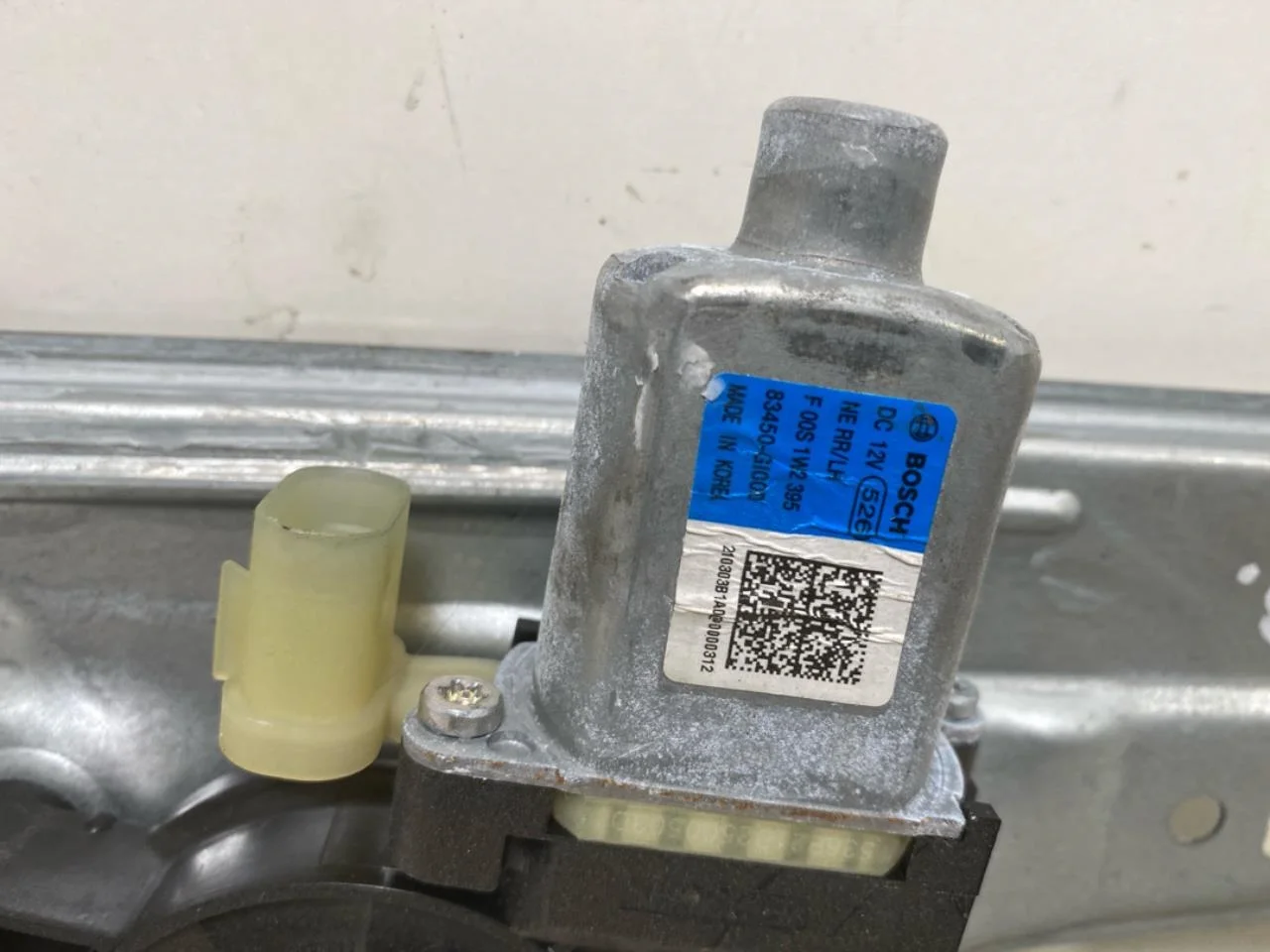 Hyundai IONIQ 5 NE 2022- Electric window regulator, complete view 3
