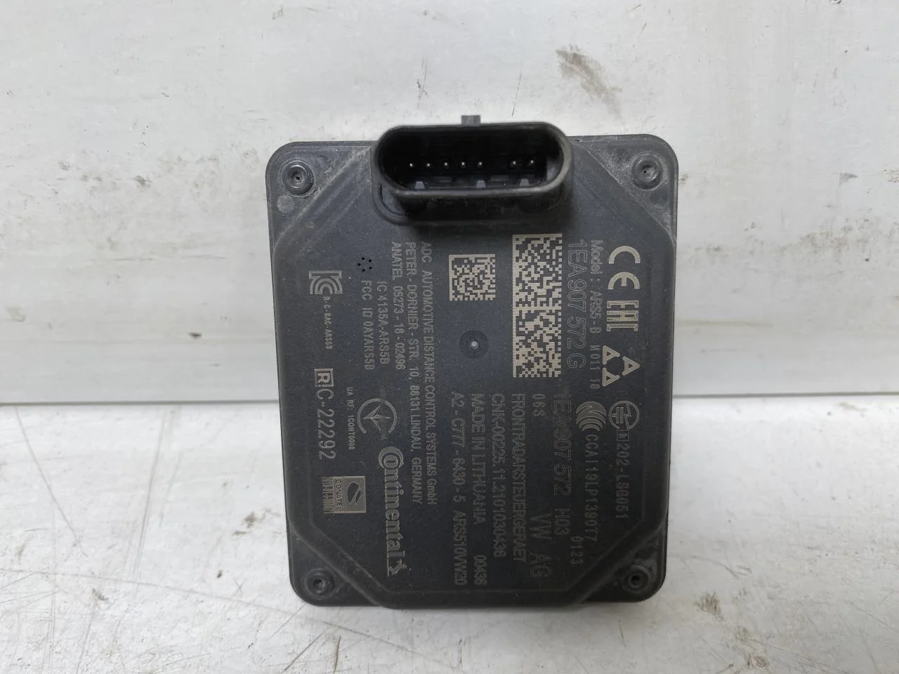 Volkswagen ID.4 2021- Tempomat (adaptív) érzékelő nézet 3