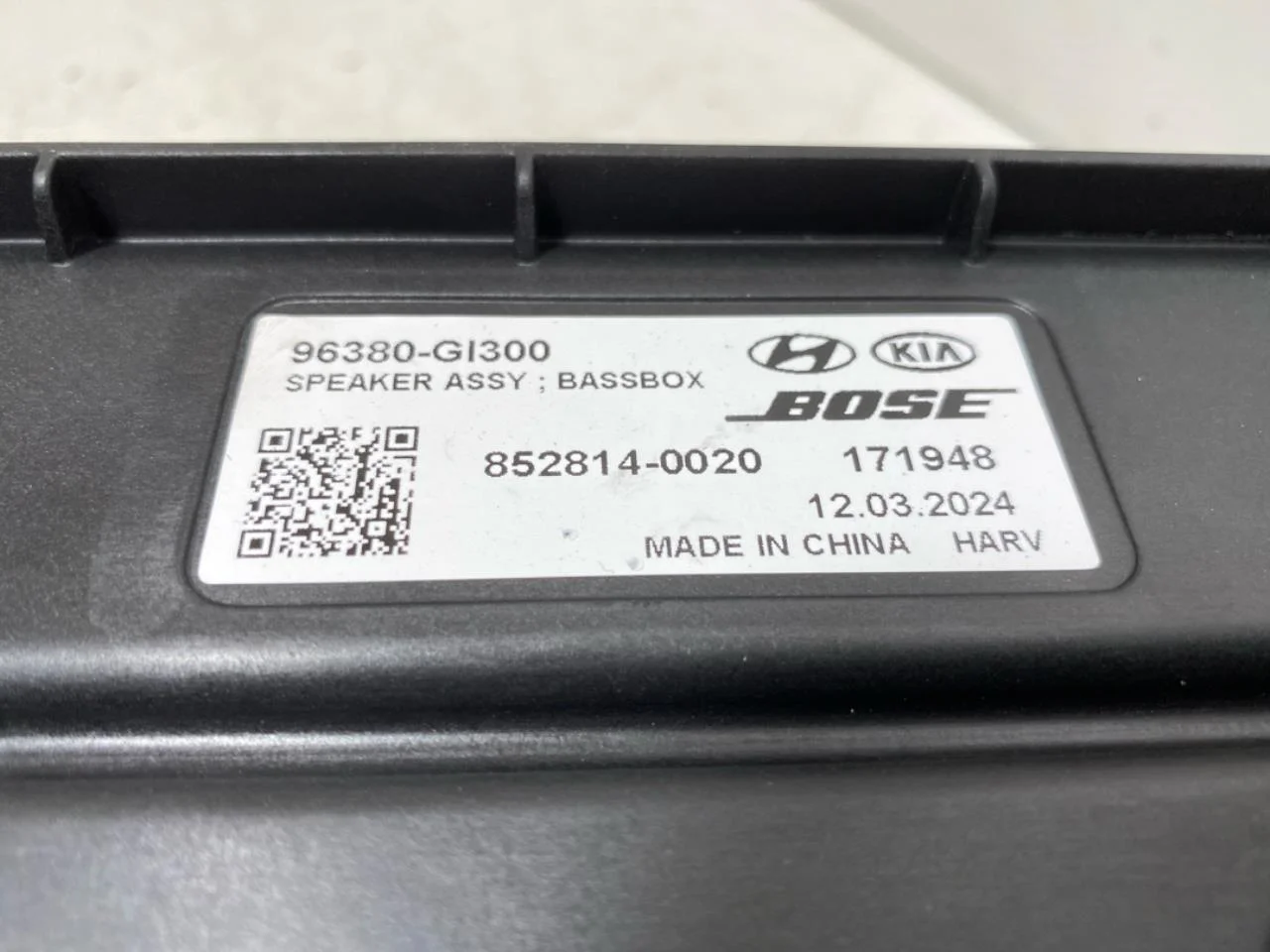 Hyundai IONIQ 5 NE 2022- Speaker view 4