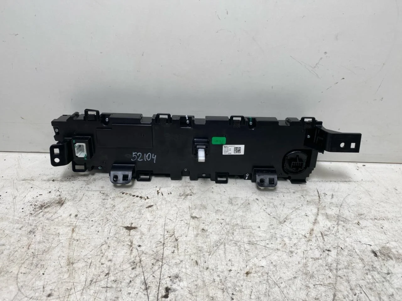 Hyundai IONIQ 5 NE 2022- Radio / hi-fi, other view 2