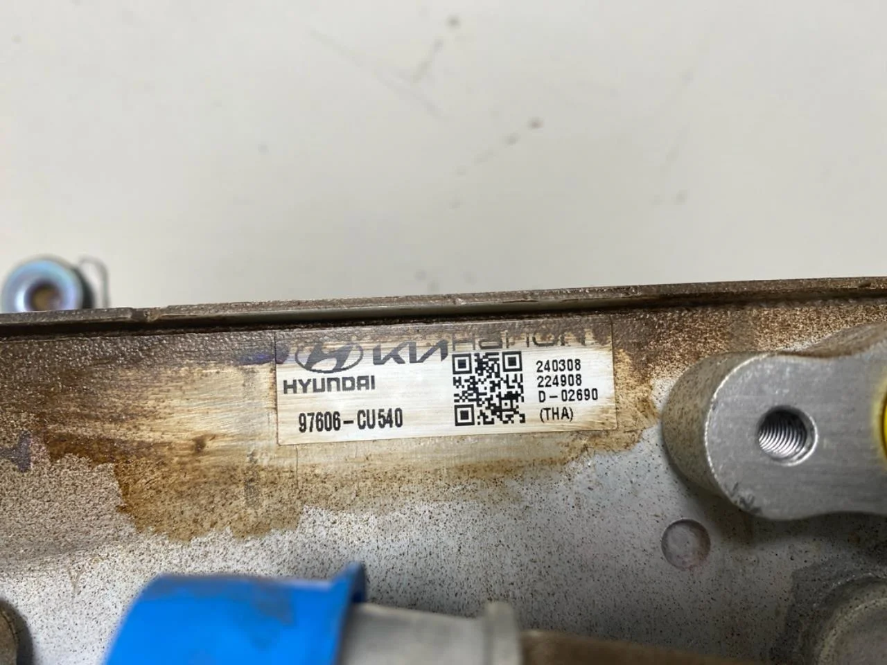 Hyundai IONIQ 5 NE 2022- Klíma, egyéb nézet 2
