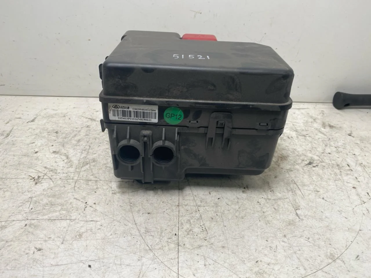 Maxus E-DELIVER9 2022- Biztosítékdoboz / elektromos központ