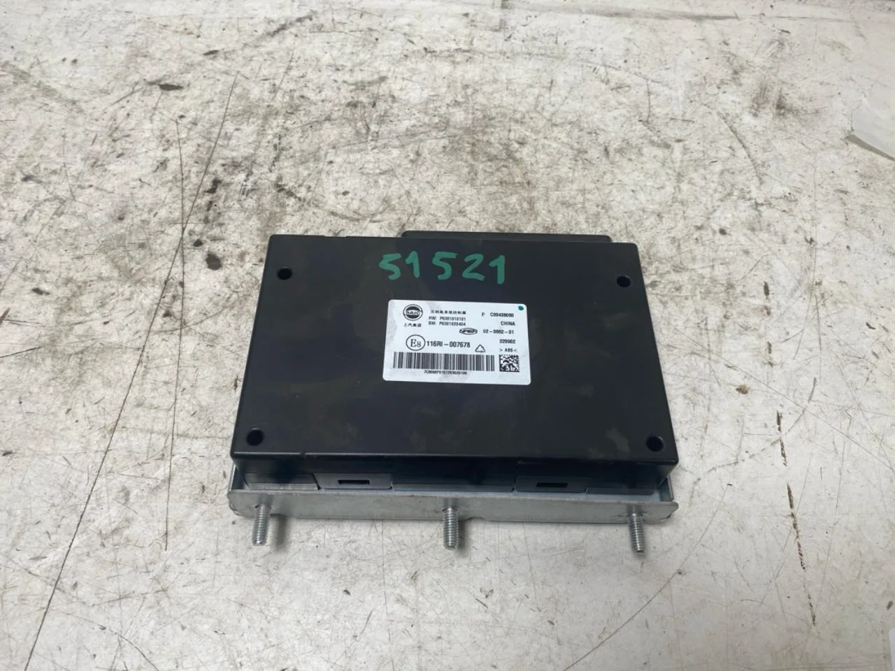Maxus E-DELIVER9 2022- Vezérlőegység, egyéb