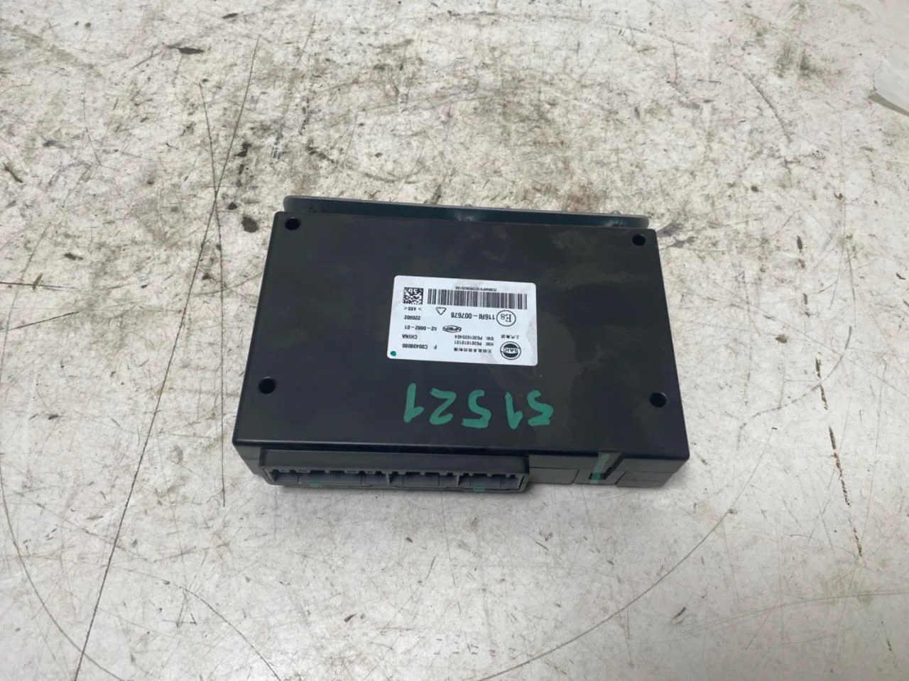 Maxus E-DELIVER9 2022- Vezérlőegység, egyéb nézet 2