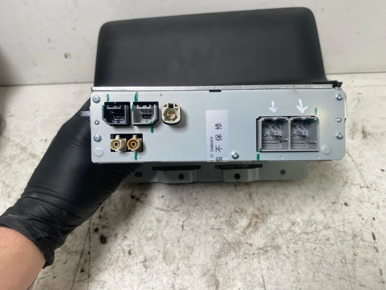 Maxus E-DELIVER9 2022- Multifunkciós kijelző nézet 4