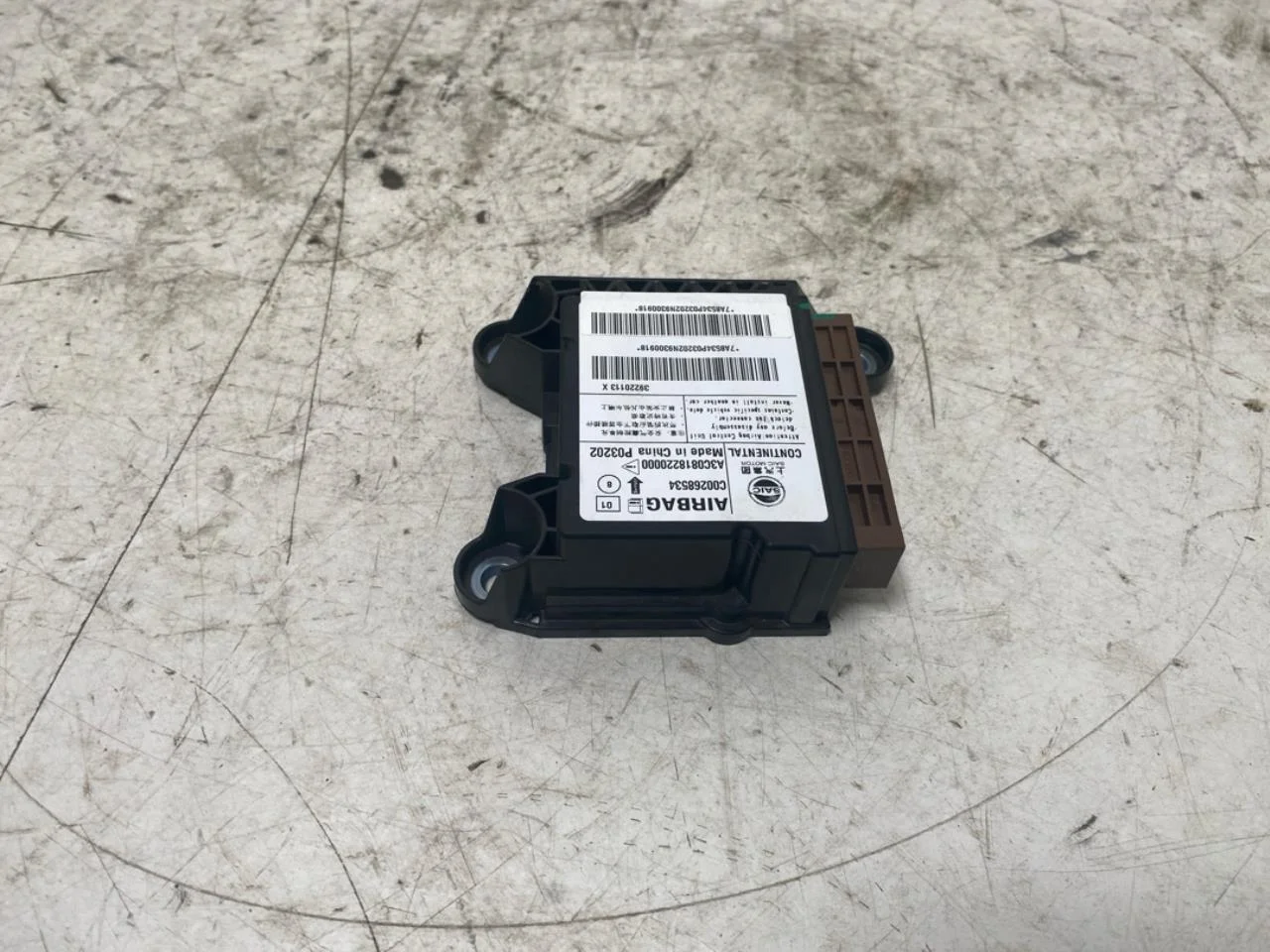 Maxus E-DELIVER9 2022- Légzsák elektronikai egység