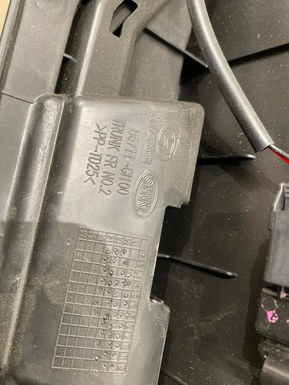 Hyundai IONIQ 5 NE 2022- Capac motor superior vedere 4