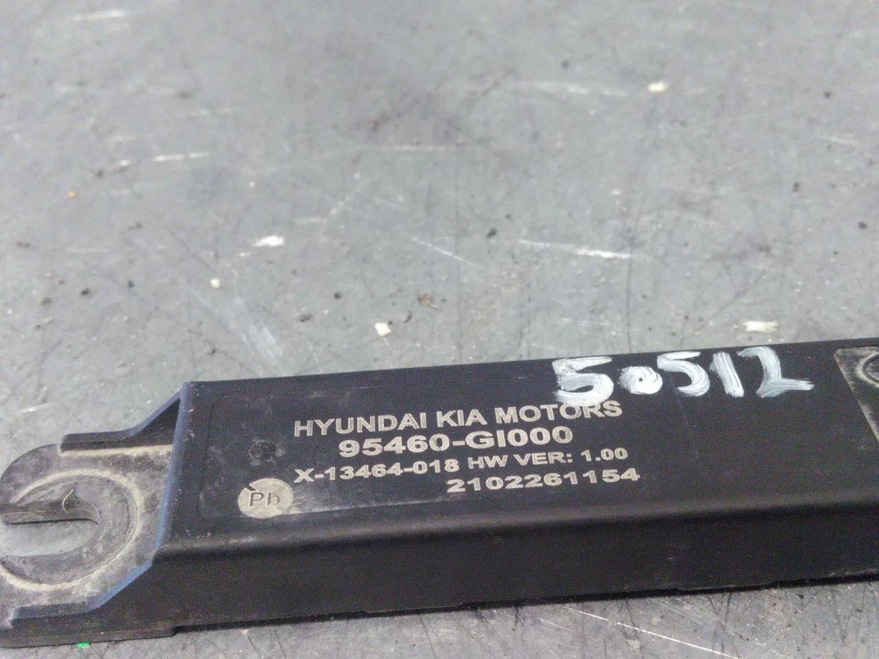 Hyundai IONIQ 5 NE 2022- Antenna amplifier view 3