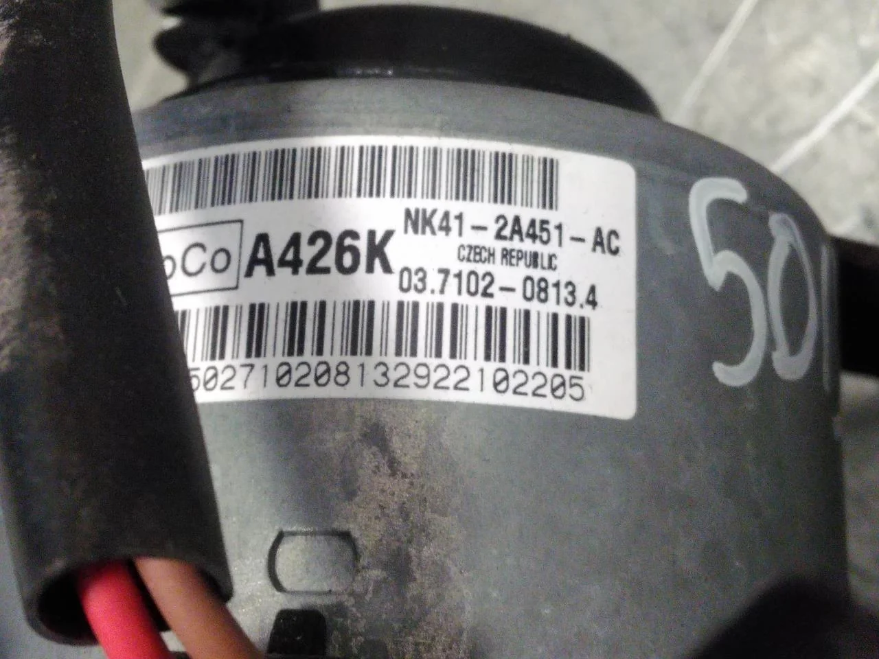 Ford E-TRANSIT 2022- Vacuum pump view 4