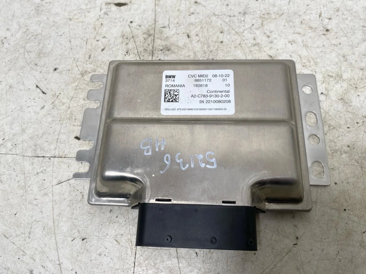 BMW IX 2022- Control unit, other