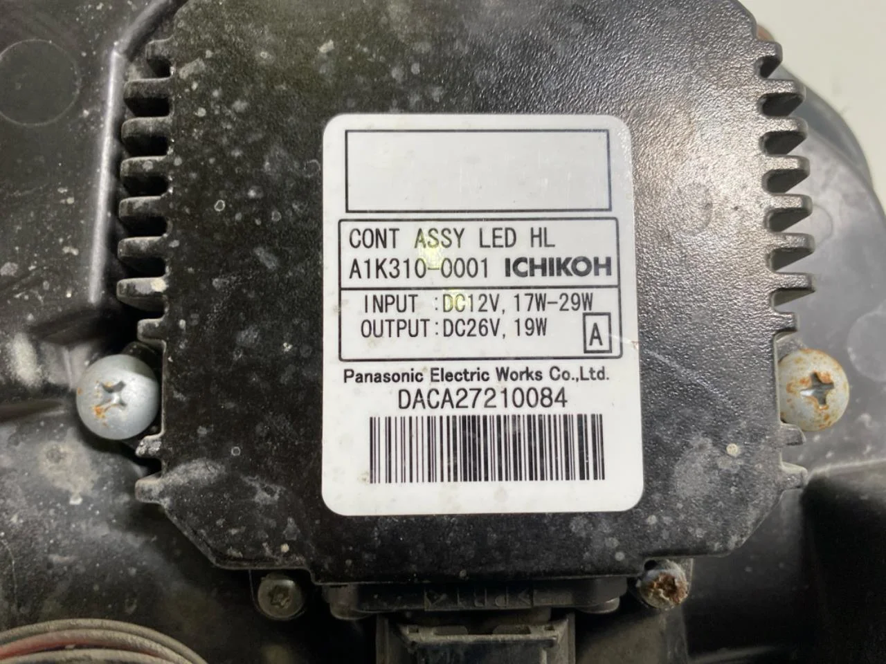 Nissan LEAF 2011-17 Fényszóró, bal nézet 4