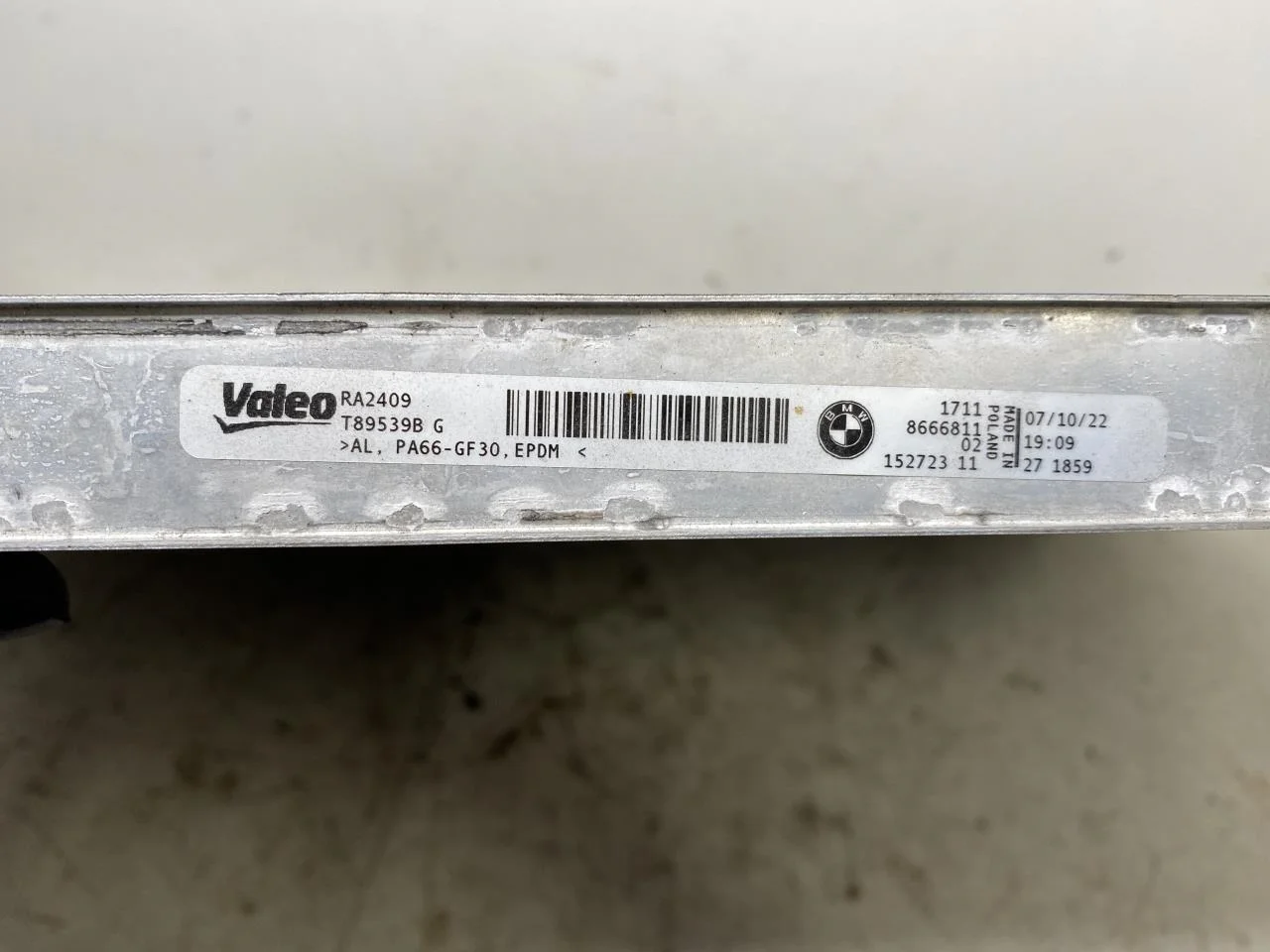 BMW IX 2022- Radiator, automatic transmission view 3