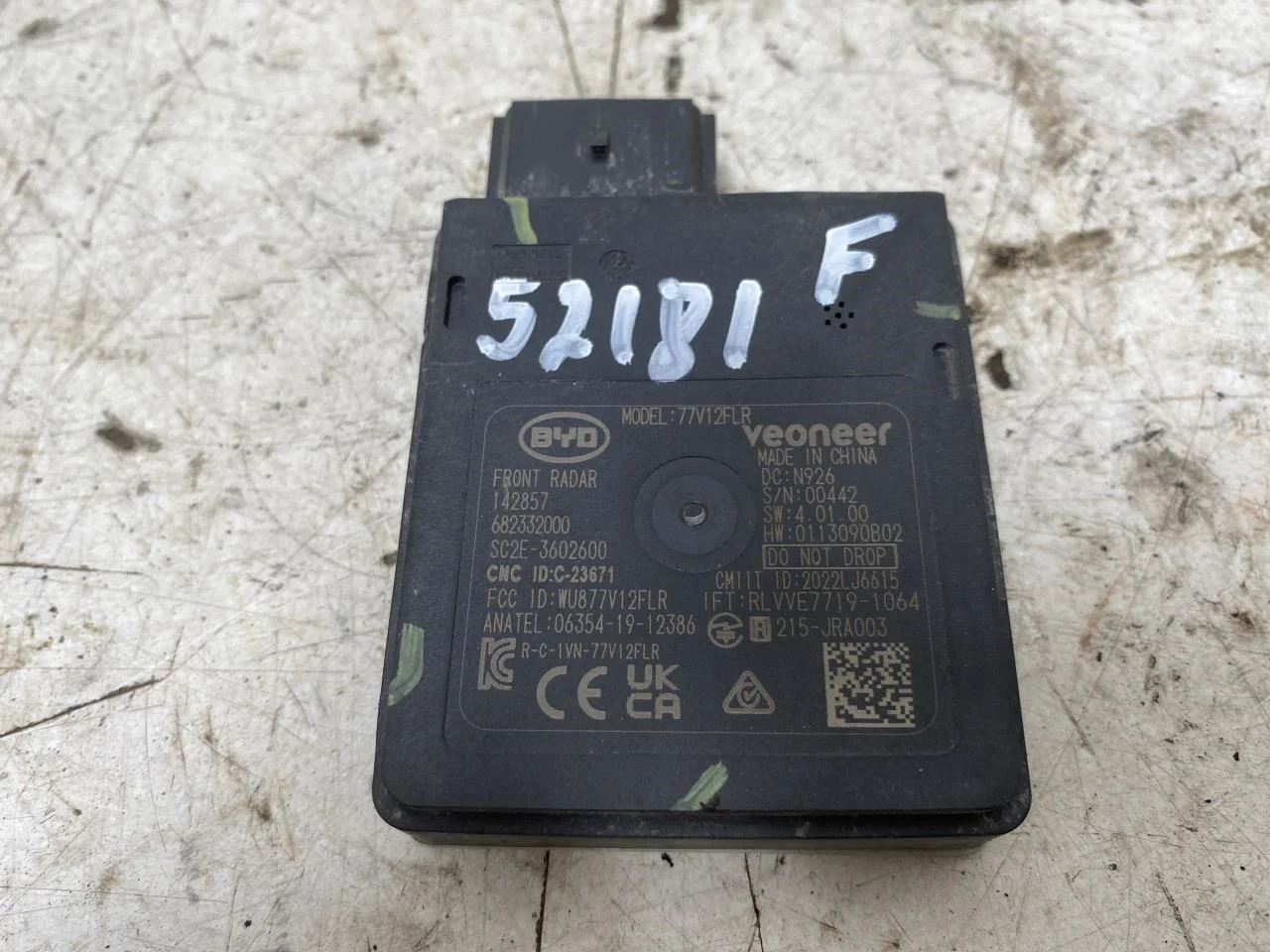 Byd ATTO 3 2022- Control unit, parking assist