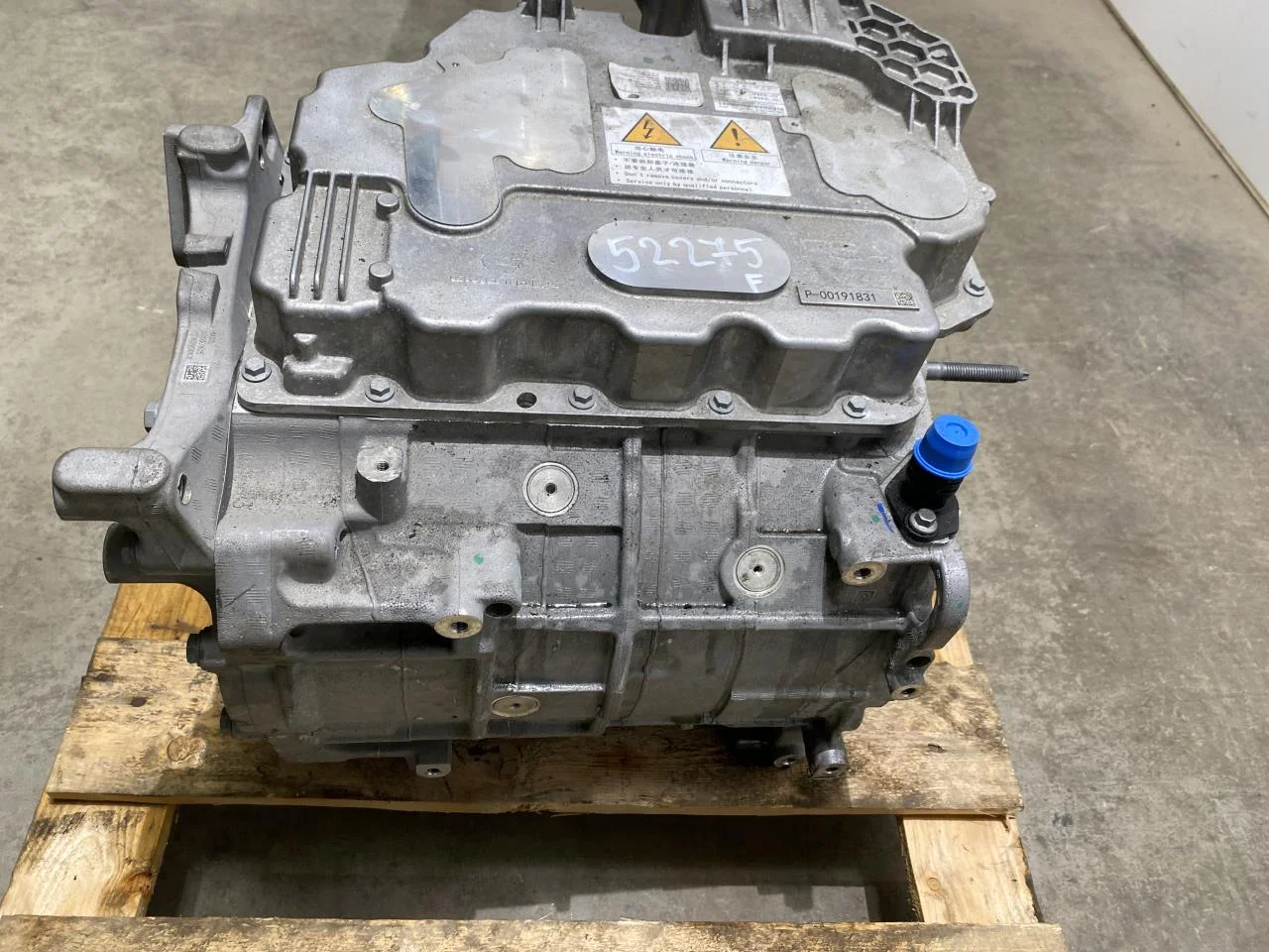 Peugeot 3008/E-3008 2024- Elektromos motor, első nézet 4