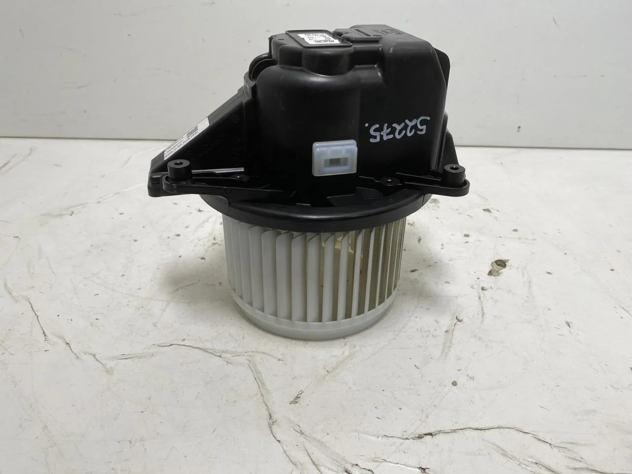 Peugeot 3008/E-3008 2024- Fűtésventilátor motor
