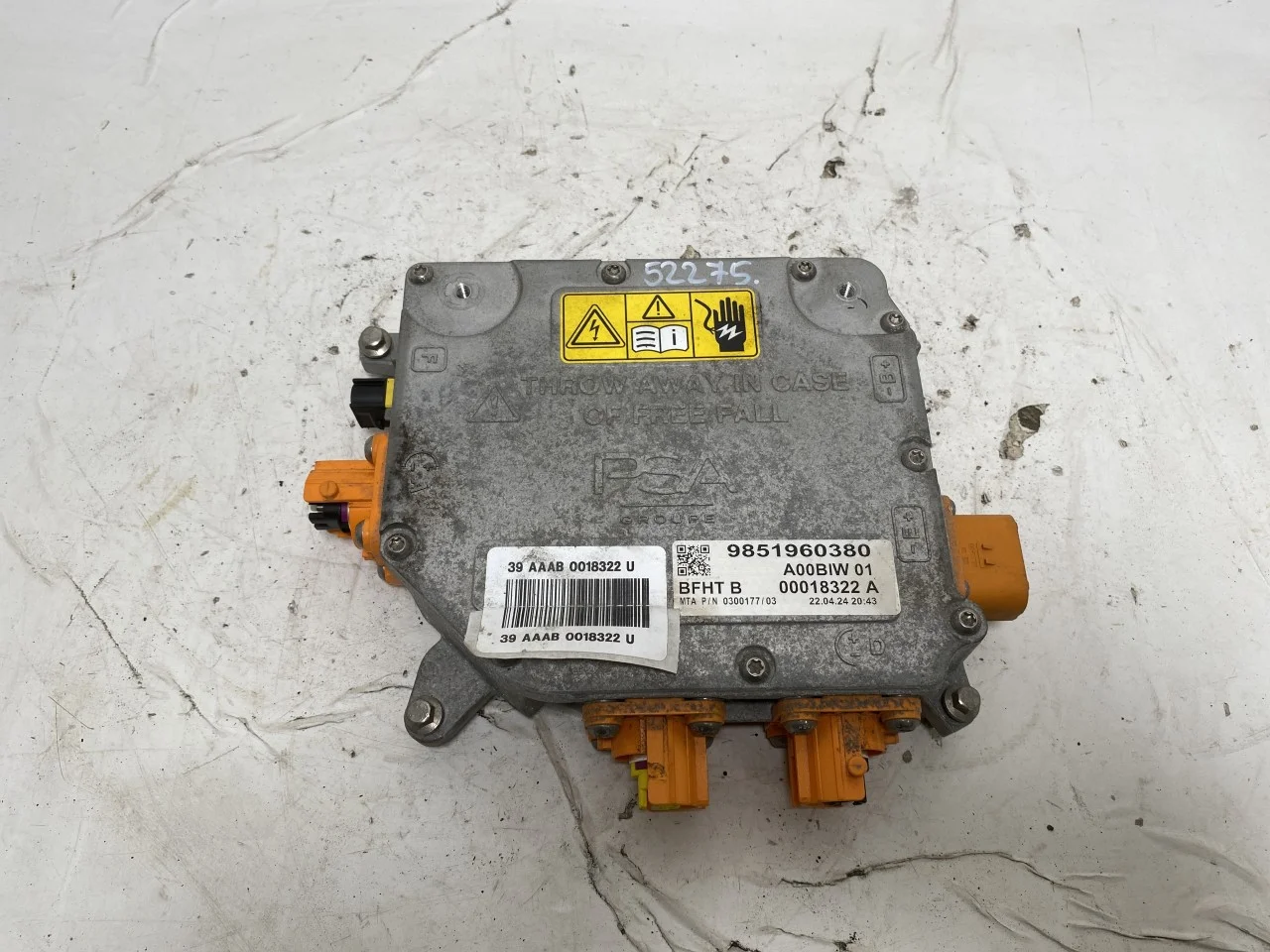 Peugeot 3008/E-3008 2024- Inverter, 12-220V view 2