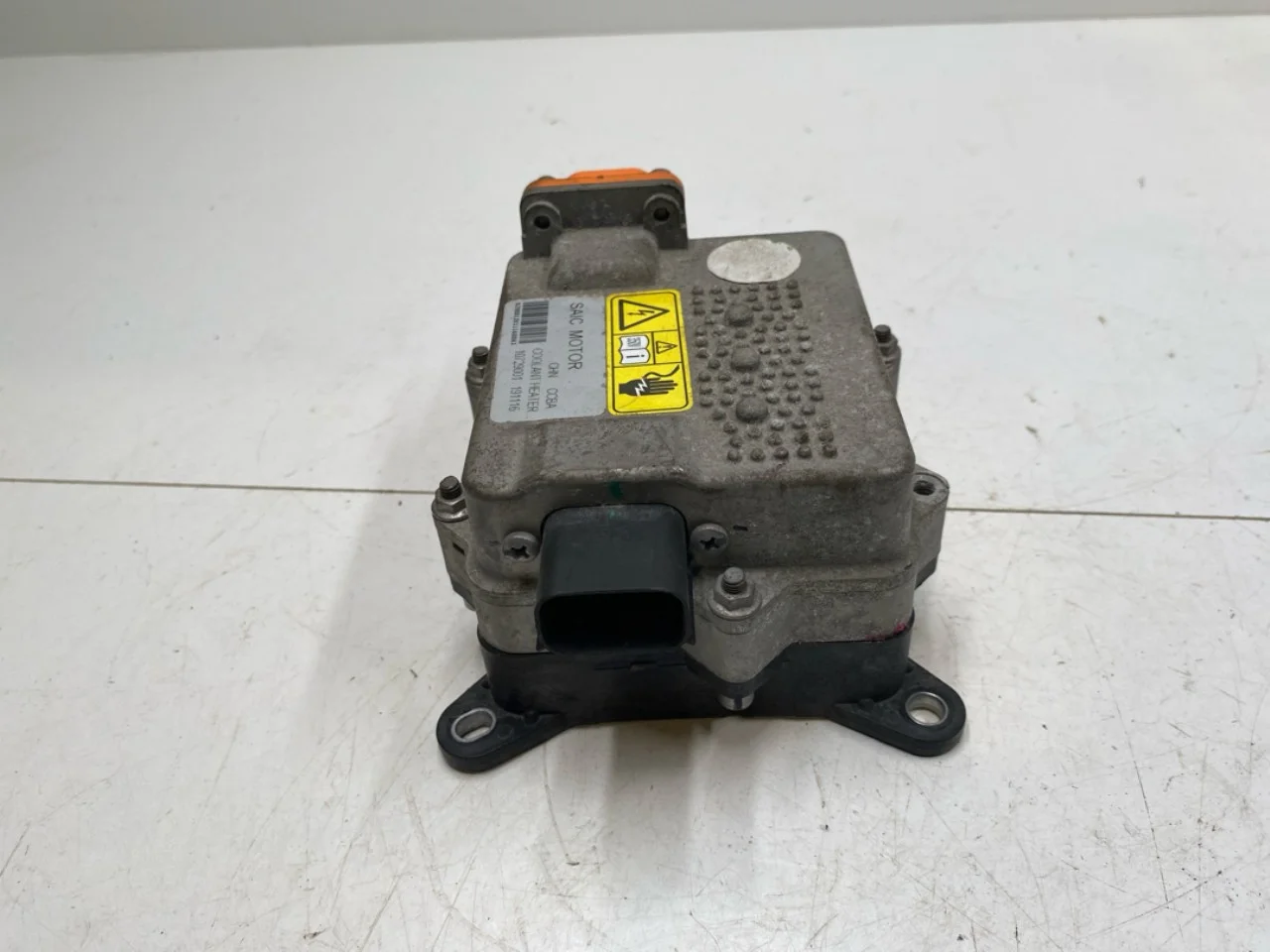 Mg ZS EV 2020- Radiator încălzire electric vedere 2