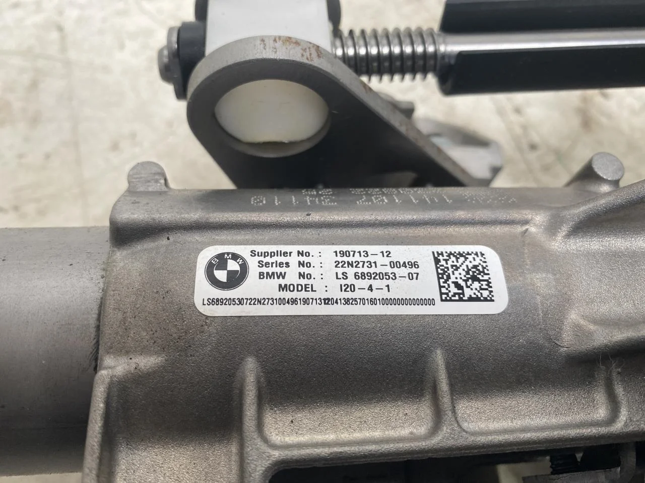 BMW IX 2022- Steering column assembly with power assist view 3