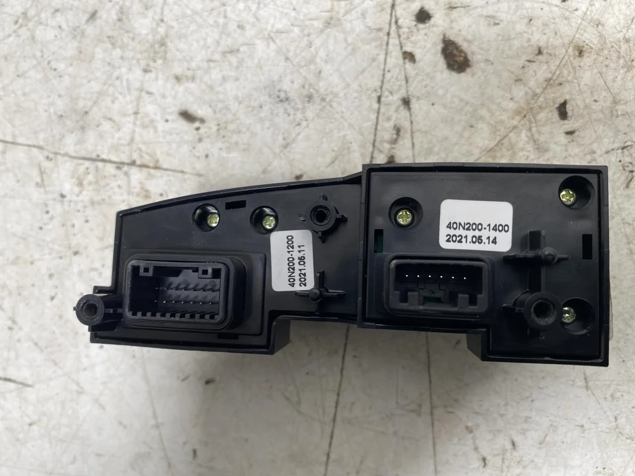 Kia NIRO SG2 2023- Rögzítőfék kapcsoló nézet 2