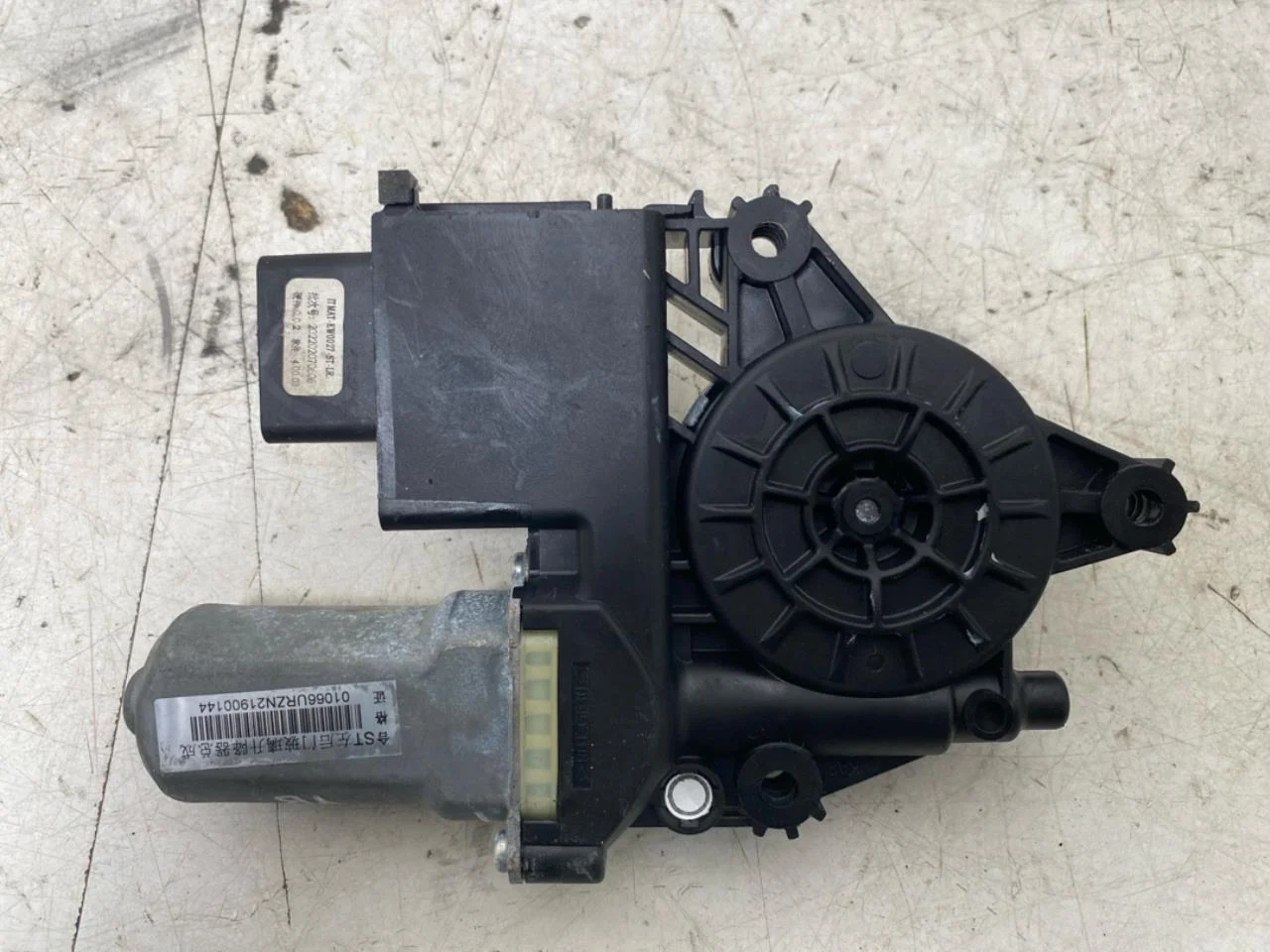 Byd TANG 2021->> Ablakemelő motor nézet 2